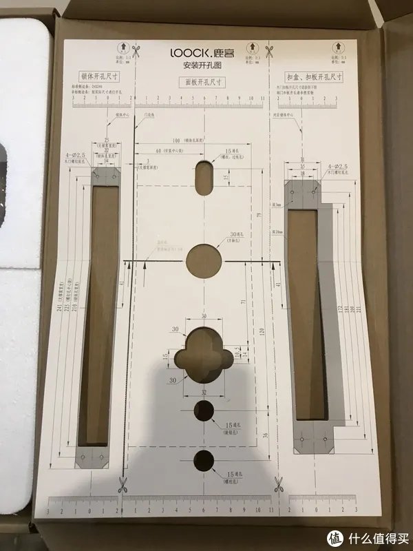自然舒服的开锁方式，  鹿客智能指纹锁Classic版本