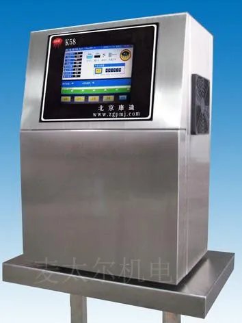 广东小字符喷码机机电都有些什么喷码机？