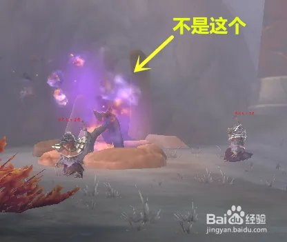 中断仪式怎么做？