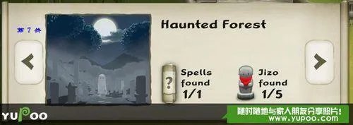 迷你忍者——关卡攻略