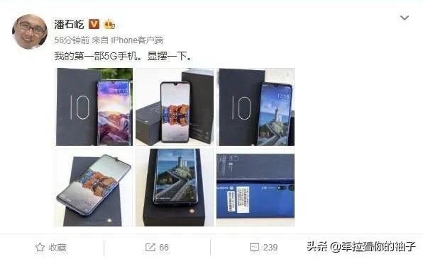 中兴是个大公司，为什么国内很少看到有人用中兴手机？