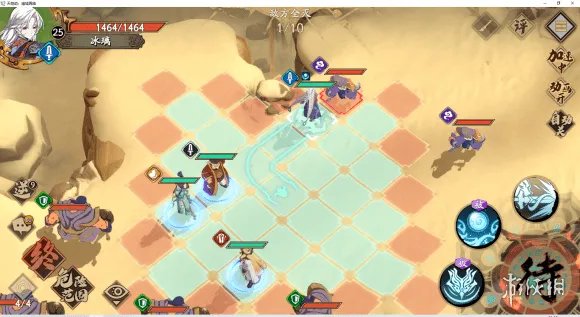 《天地劫》归真1-5怎么过 归真1-5通关攻略