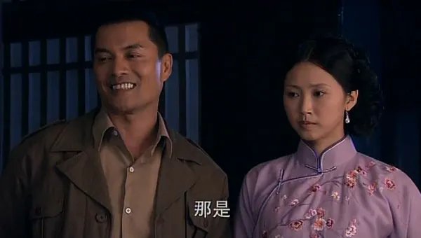 新乌龙山剿匪记 莺莺谁扮演