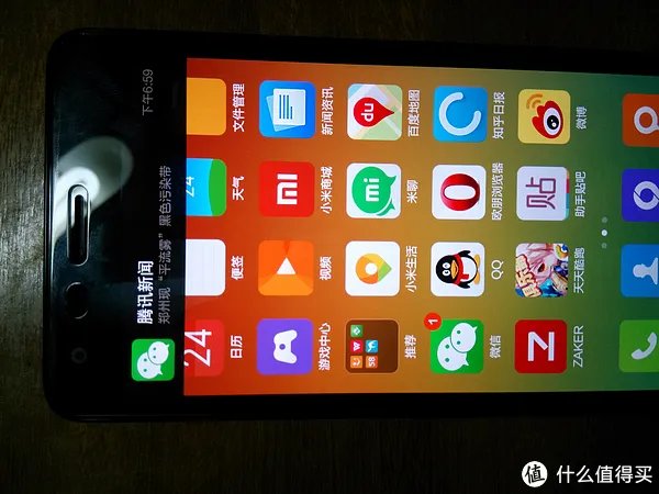 红米2增强版半月使用感受