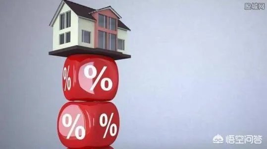 全国首套房贷利率又降了，已连续下降5个月，刚需可以买房“上车”了吗？