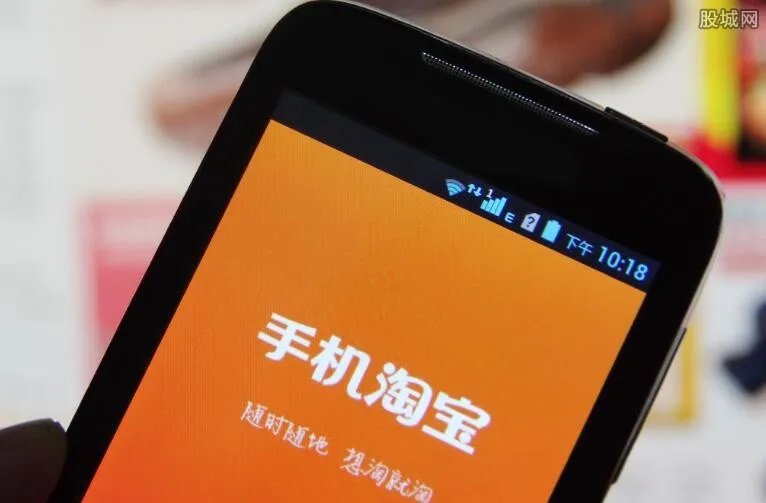 什么网站的东西最便宜 2018手机购物软件排行