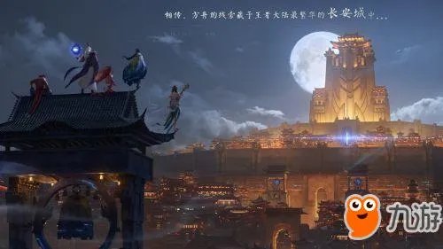 《王者荣耀》s10赛季什么时候结束 具体结束时间一览