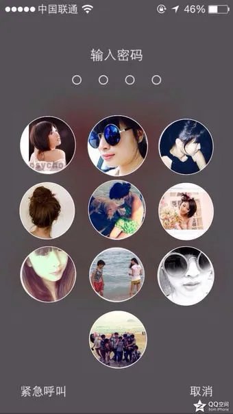 《PicsArt》设置手机锁屏键盘的方法教程