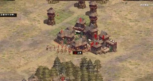 帝国时代4国家的崛起秘籍是什么？