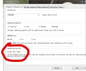 《FIFA 11》键盘党的基本设置
