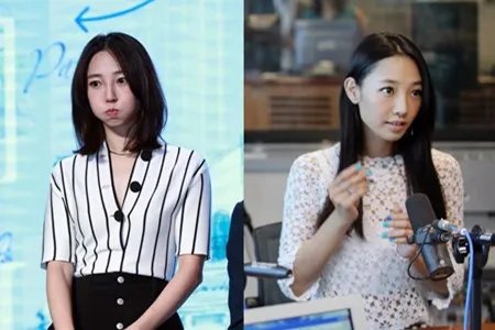 白百何扎丸子头登台献唱出轨事件后精神状态堪忧