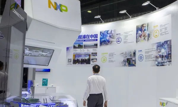 中国拟全面支持半导体产业，都发布了哪些相关政策？