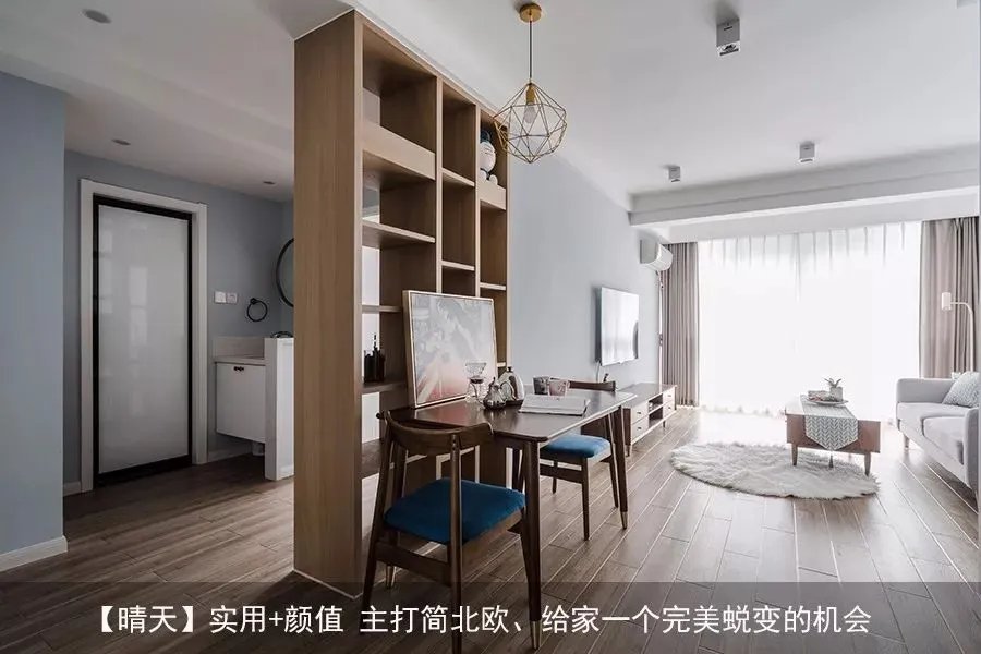 【保洁】7样神器，帮你搞定开荒保洁