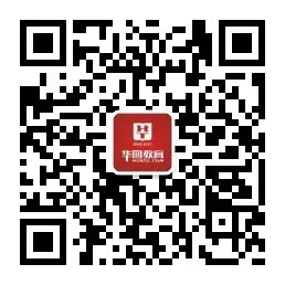 一般来说，每天坐多久就算是久坐一族