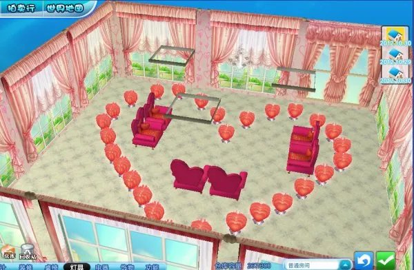 求QQ炫舞房间设计图 要好看点的 急急