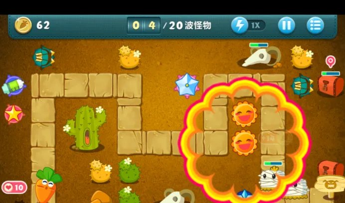 保卫萝卜 沙漠6关 金萝卜攻略