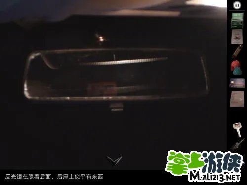 《车内逃脱》图文攻略（4）