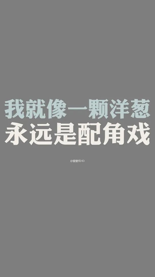 有没有什么好听的歌，合适当铃声？