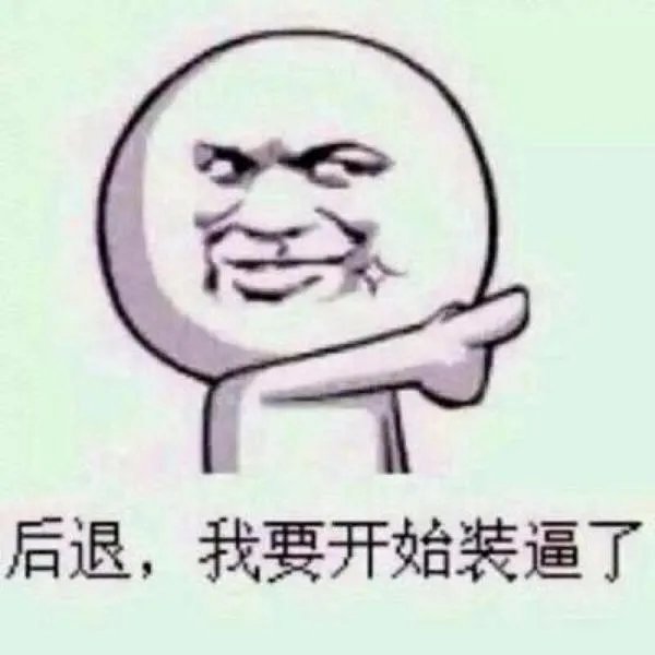 《白鹿原》与《欢乐颂2》你更看好哪部剧？