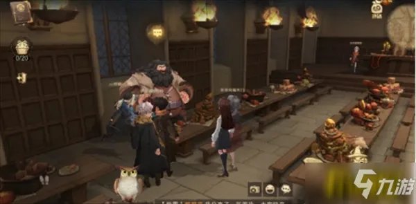 《哈利波特魔法觉醒》海格的专属座位位置一览 海格的专属座位在哪里