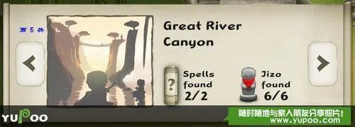 迷你忍者——关卡攻略