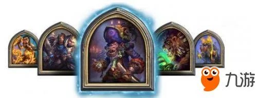 《炉石传说》新版本狗头人冒险模式全攻略 boss及奖励介绍