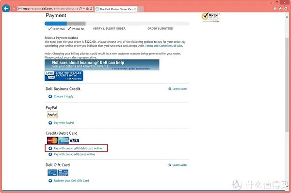 美国 Dell Outlet 折扣店购物攻略