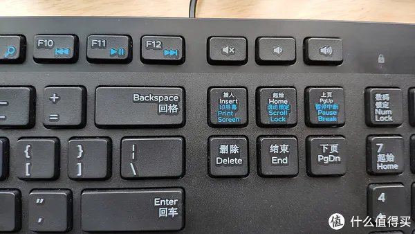 戴尔键盘怎么样