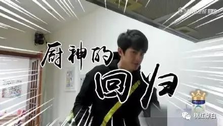 林更新现在为什么那么火？