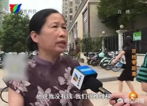 浙江金华两位业主，花了3000多万元买下327个车位，还加上地锁，这样做是否合理？