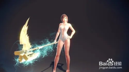 洛奇英雄传盾娘装备