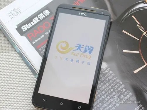 电信苹果4S降得最猛 9月手机降价榜揭晓