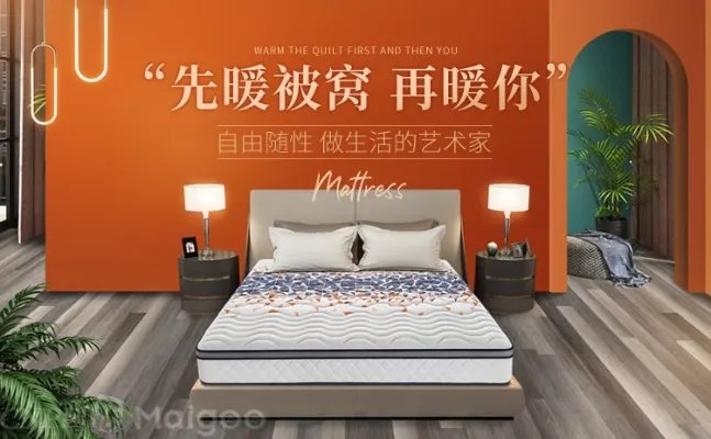 品牌榜：2023年棕垫十大品牌排行榜 投票结果公布