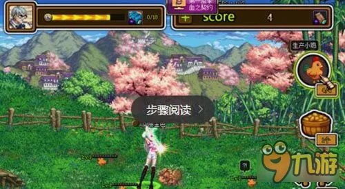 DNF小鸡农场怎么玩教学 农场发展方案解说