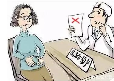 女儿都已经24岁，宝妈怀孕二胎生儿子，不是害了两个吗？