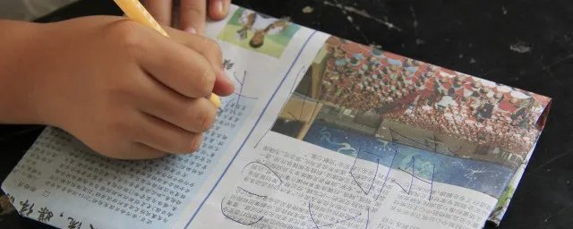 千头万绪是什么意思