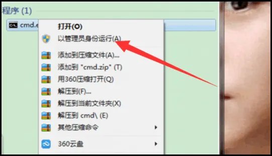 CF游戏出现out of memory 怎么解决