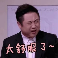 怎么看待IG在2019MSI上的失利？