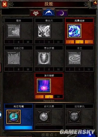 《火炬之光2》狂战士近、中、远三流派技能搭配详解