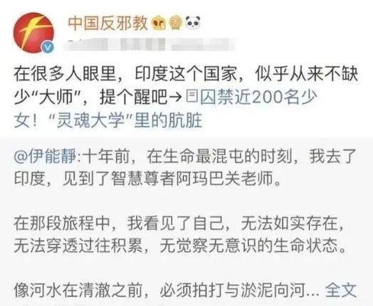 为何说伊能静才是《乘风破浪的姐姐》中真正的皇族选手？