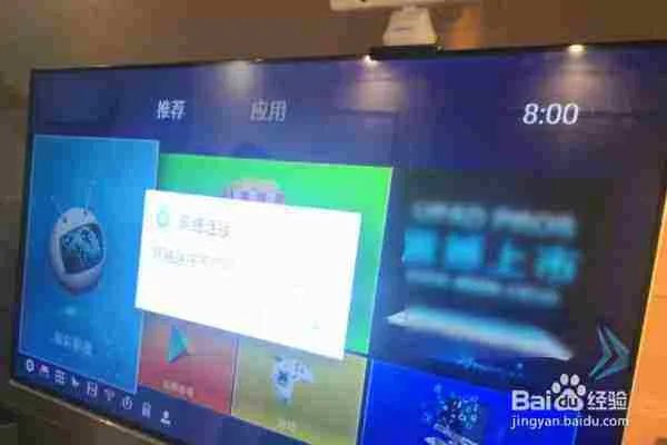 华数鲜时光领取码是多少