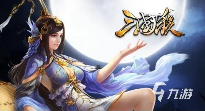 2022好玩不腻的游戏适合男生的手游推荐 适合男生游戏排行榜