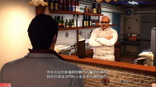 《如龙6》黑市商人位置介绍 黑市商人在哪