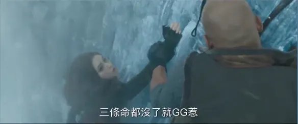 《勇敢者游戏2》曝光超级预告 “巨石强森”带你冒险