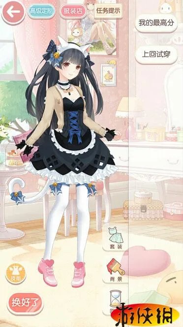 《奇迹暖暖》第二章公主级攻略 全S搭配