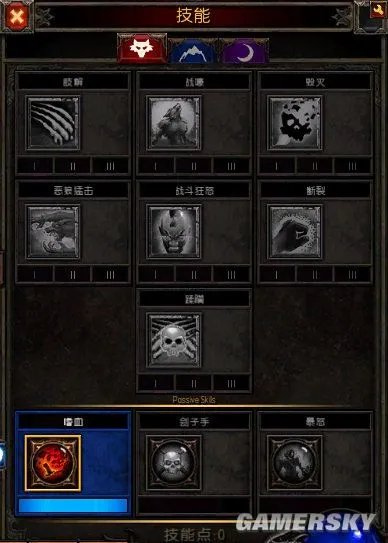 《火炬之光2》狂战士近、中、远三流派技能搭配详解