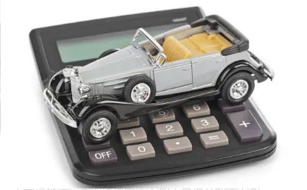 汽车保险哪个保险公司最靠谱