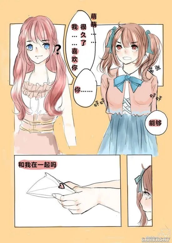 《甜甜萌物语》再掀原创风暴 有妖气漫画作品大盘点