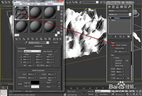 蓝海创意云3ds max 无插件制作渲染云彩