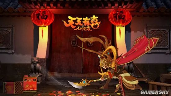 九妹有喜 《天天有喜》手游新春壁纸赏析